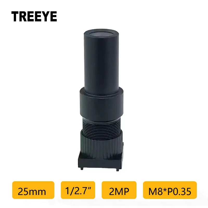 

HD 2megapixel 25mm M8 Lens 1/2.7" Telephoto Lens 650nm IR Filter Face Scanning Lens Mini Security Camera Drones CCTV Lens