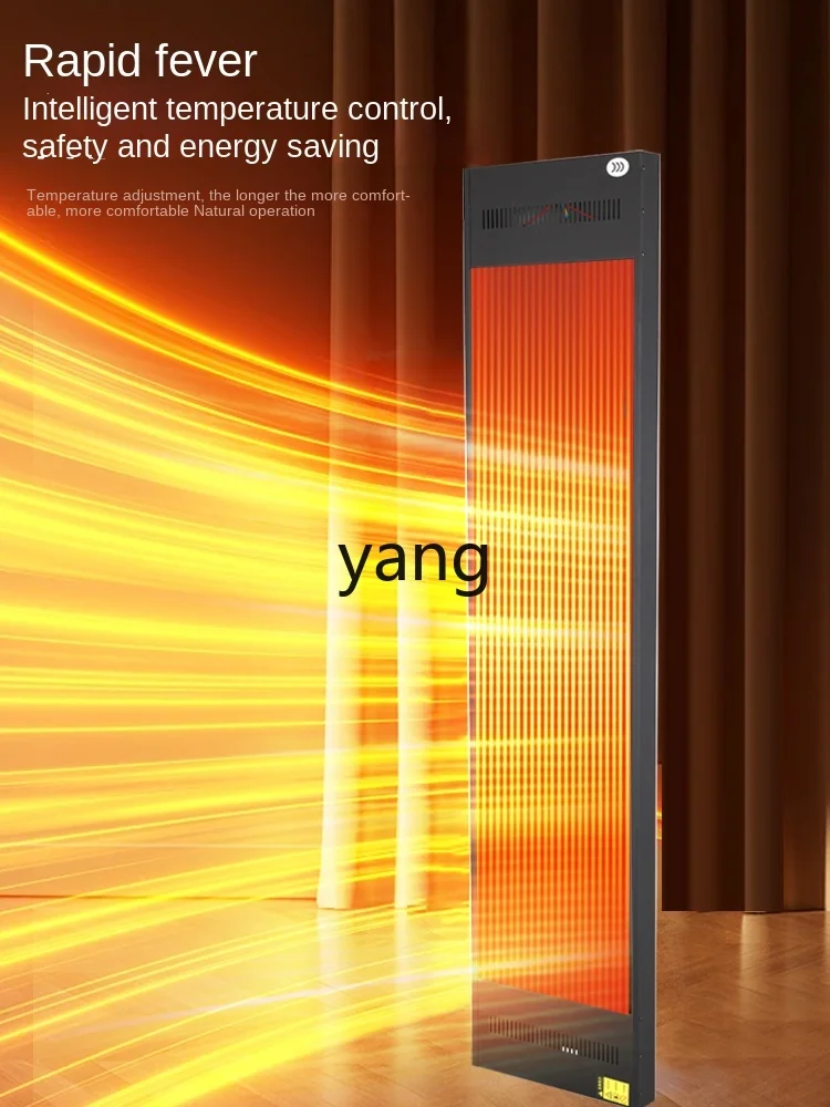 YJQ  electric hot air curtain heater heater fan electric heating yoga room shopping mall plant electric heater