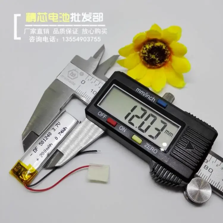 501240 폴리머 리튬 배터리 730 블루투스 헤드셋 HBS-700, 내장 3.7V 충전 배터리 코어 메일