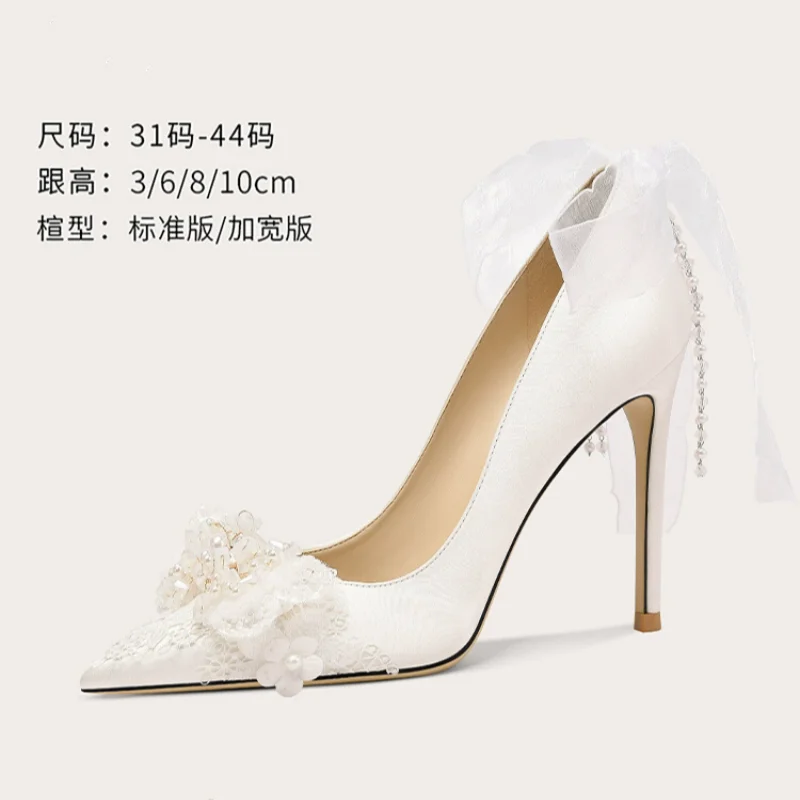 Spring new pointed shallow mouth rhinestone chain flowers wedding shoes fine heel banquet large size small size women's shoes