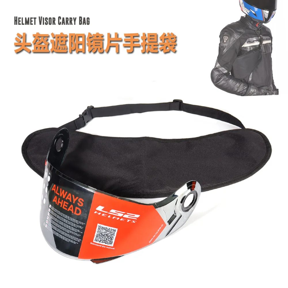 

Motorcycle Sports Helmet Mask Bag Visor Bag Motorcycle Helmet Lens Bag