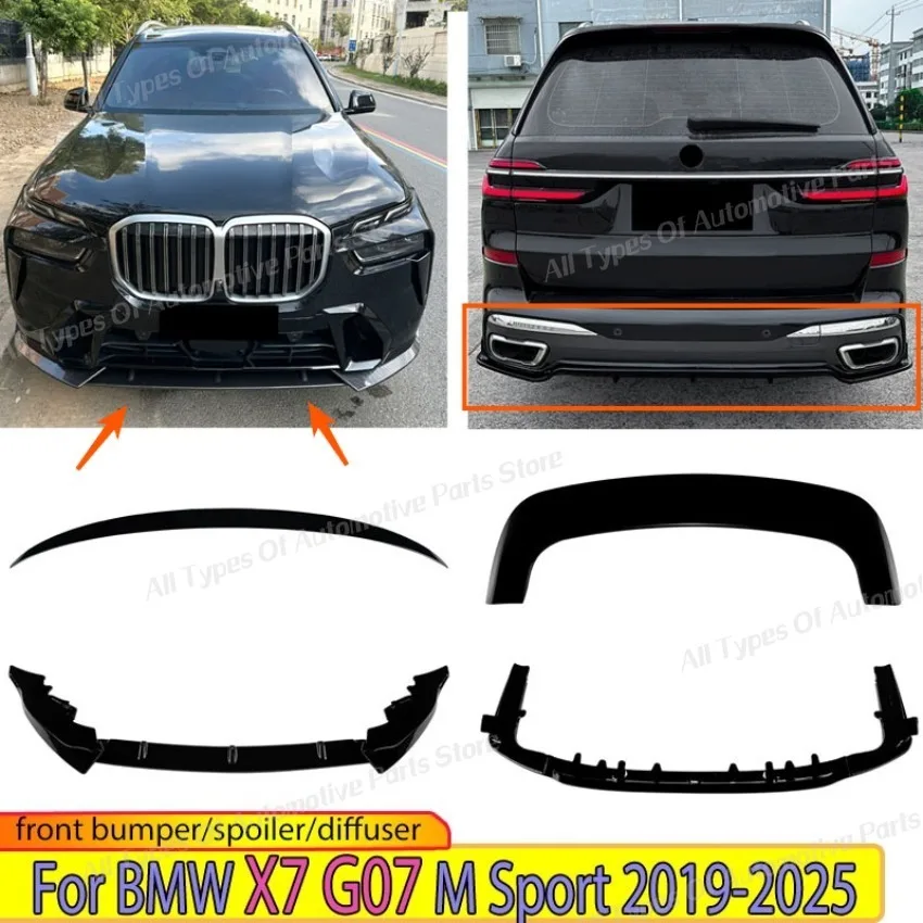 For Bmw X7 G07 M Sp… - image