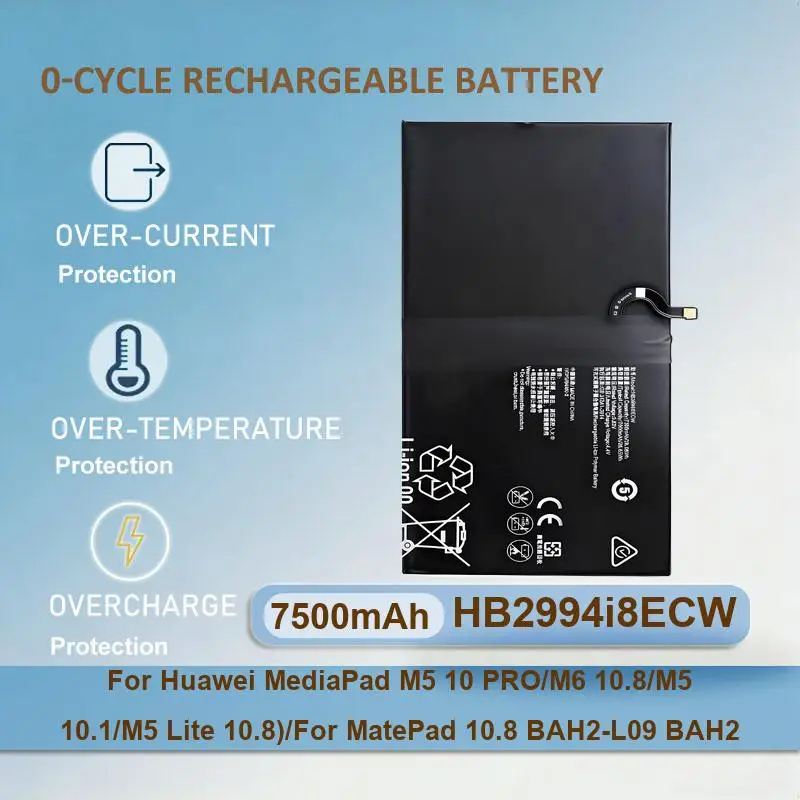 Аккумулятор для Huawei MediaPad M2 M1 8.0