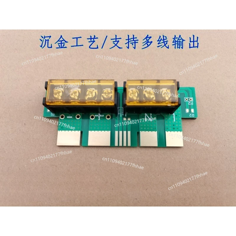 ZXD3000V5.0 ZXD4000 ZXD3000V5.6 Input, Output Adapter Board/interface Board