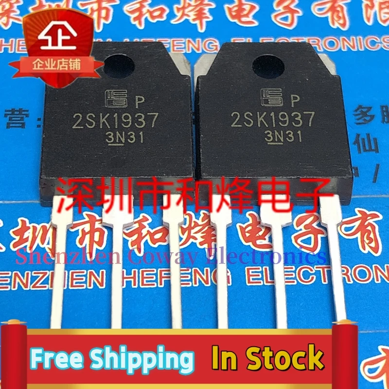 10PCS-30PCS  2SK1937 K1937  MOS TO-3P 500V 15A   In Stock Fast Shipping