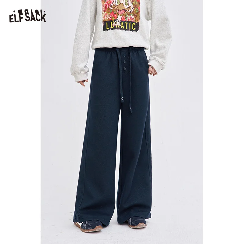 

ELFSACK 2025 Winter New Arrivals Casual Loose Drawstring Long Pants For Woman