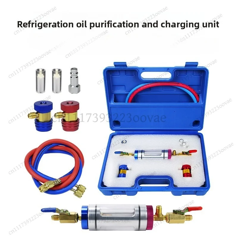 AC Compressor Oil Filter Analyzer Tool Refrigeration Oil Purity Tester Purifier Kit, Replacement Parts