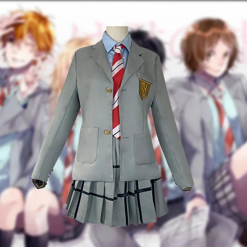 Your Lie in April Miyazono Kaori Cosplay Costumes Arima Kousei Pants Coat Jacket Skirt School Uniform Men Girls Halloween Suit