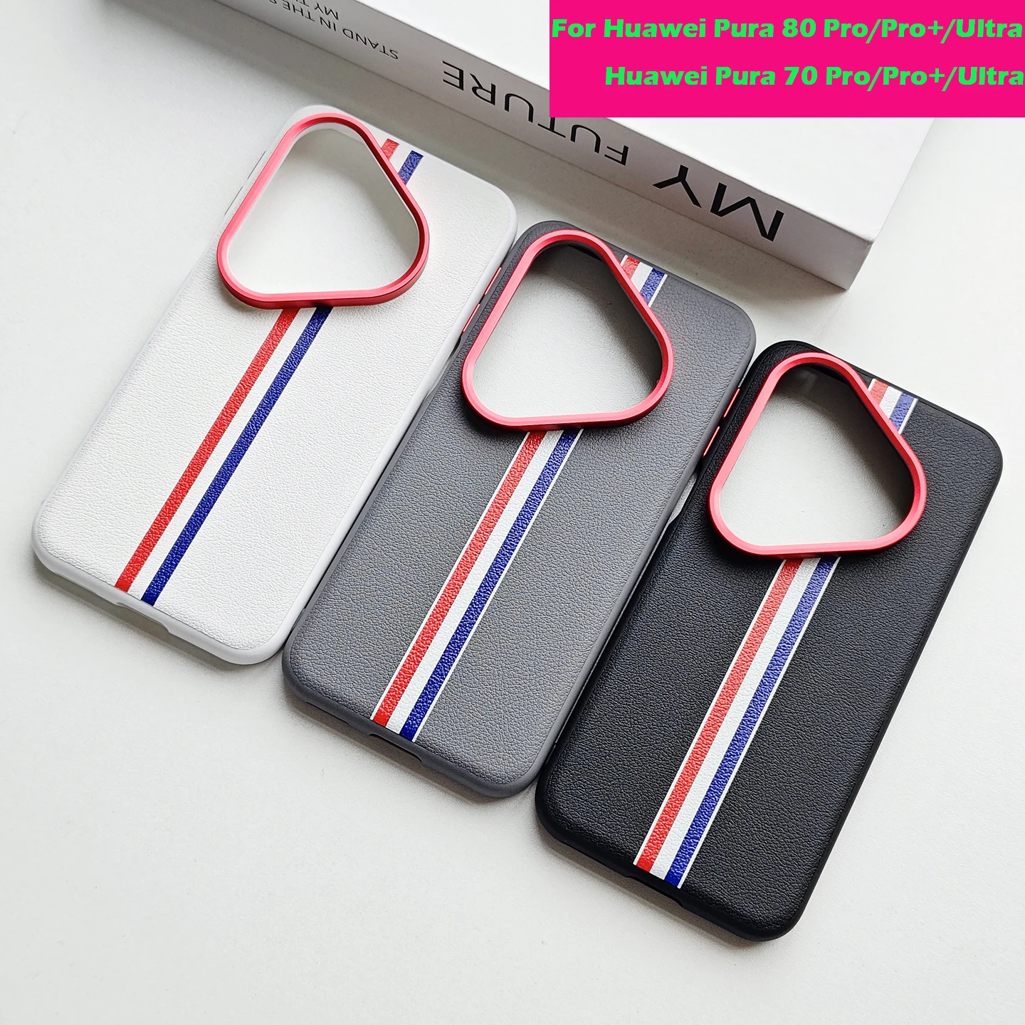 

Трехцветный чехол для телефона в полоску для Huawei Pura 80 70 Ultra Pro +, модный роскошный жесткий чехол из искусственной кожи, прочный противоударный чехол
