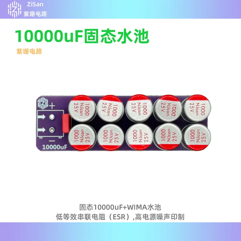 Solid Capacitor Fil… - image