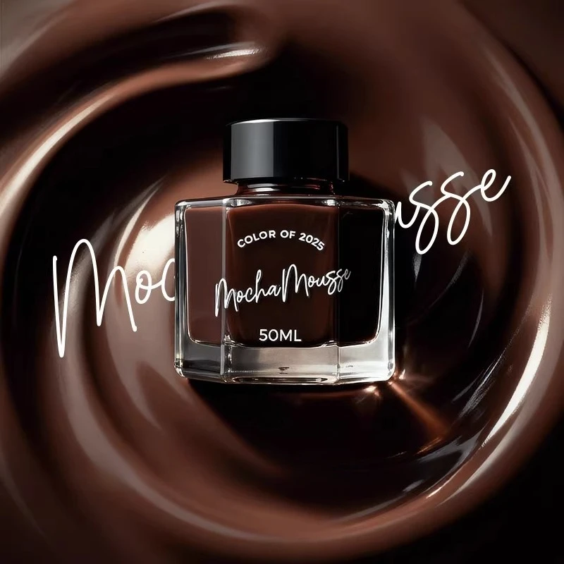 Mocha Mousse Scented Ink 15/50ml - Artist Grade for Fountain & Dip Pens