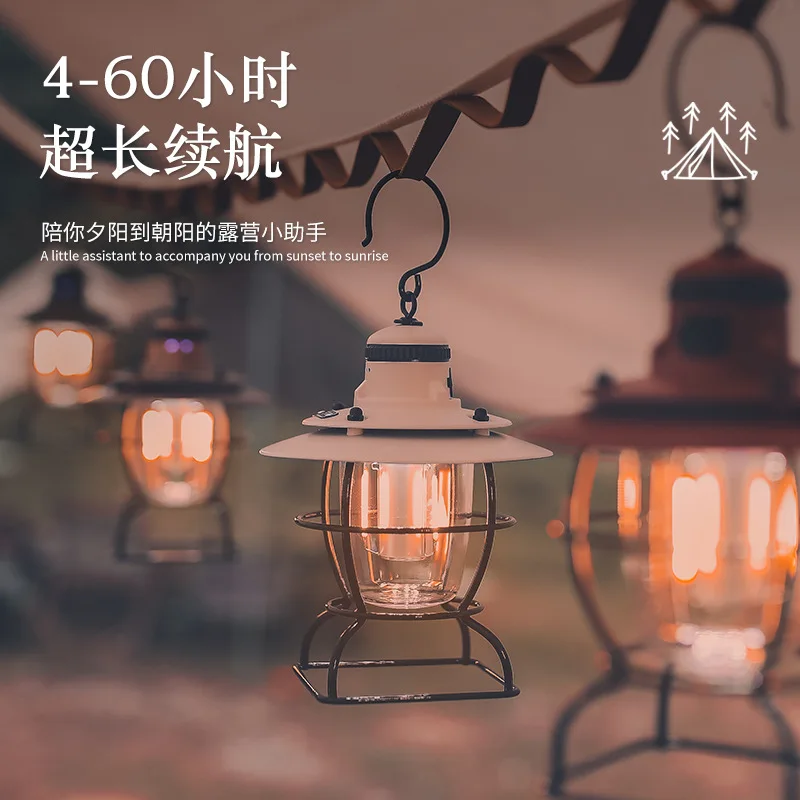 Led Retro Ambient Rechargeable Hanging Lights, Outdoor Camping Tent, A537