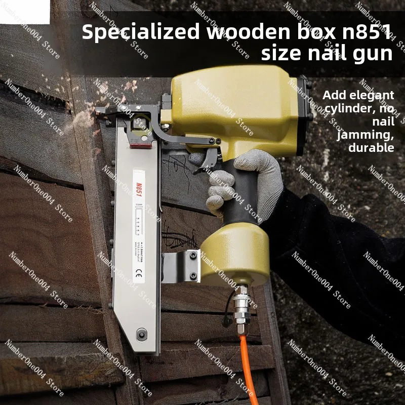 Metal N851 Pneumatic Nail Gun, Woodworking U-Type Air Box Wooden Frame Horse Nail Gun