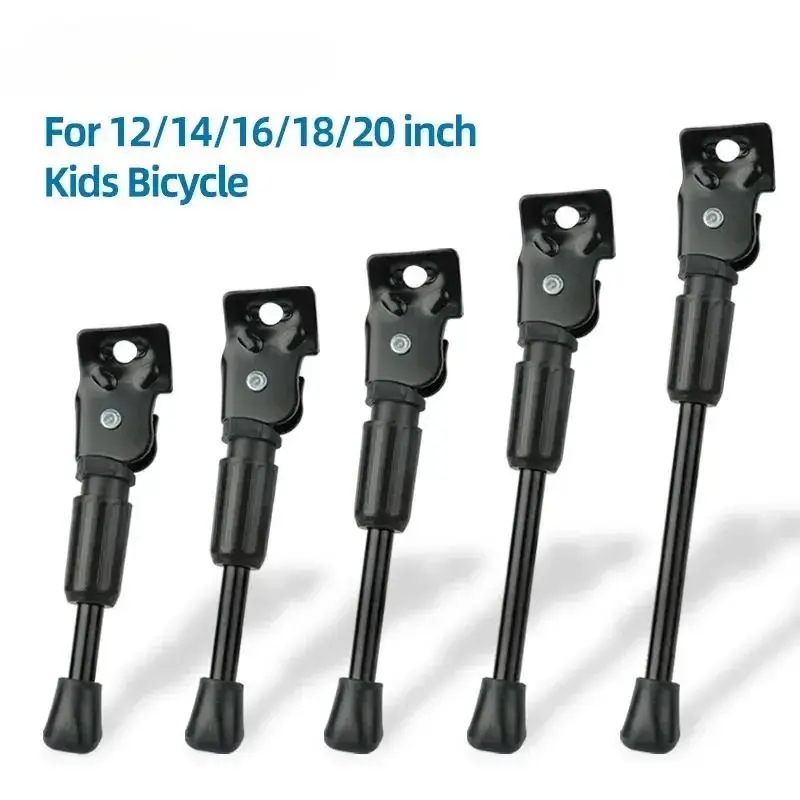 Fahrrad-Seitenständer für Kinderfahrräder, Parkständer, Fußstütze für 12/14/16/18/20 Zoll Kinderfahrräder, Fahrradzubehör – Detail 2