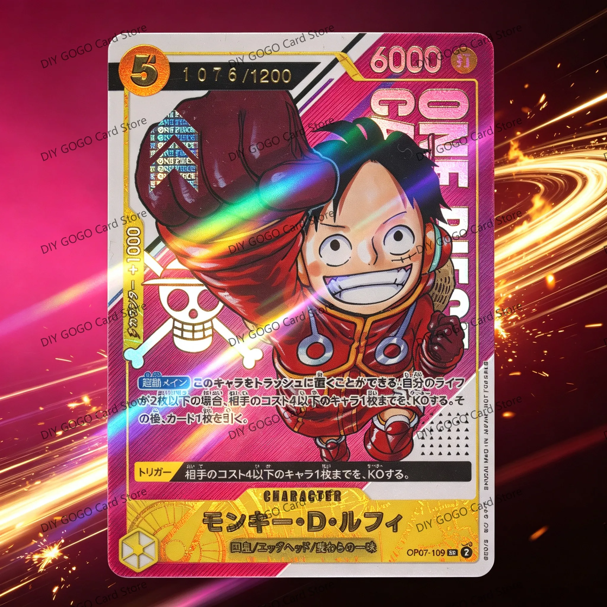 DIY 2024 ONE PIECE MONKEY D. LUFFY JP PROMOS #109 SERIALIZED LOTTERY PRIZE 10 Points Rating Gift Display Copy Card