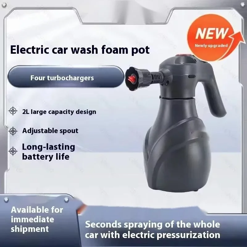 

Electric Foam Sprayer Car Wash Water Gun With Cannon Hand-Held Cleaning Foam Watering Can Electric Car Cleaning Foam Sprayer