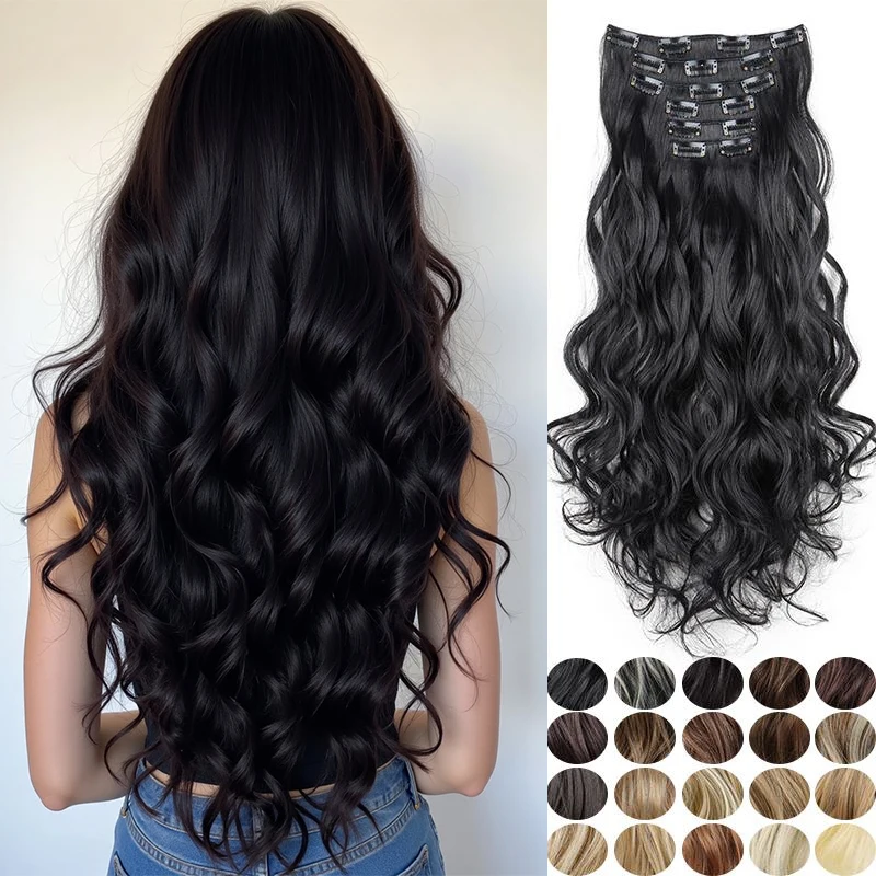 

6 шт. вьющиеся наращивание волос на клипсах, 16 зажимов синтетические черные/коричневые наращивание волос для женщин, праздничные мероприятия, элегантные и стильные