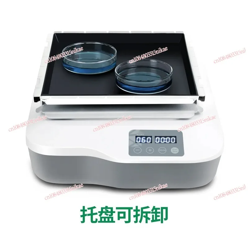 

Laboratory intelligent decolorization shaker horizontal rotation multifunctional oscillator