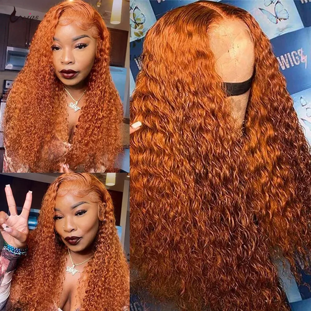 Uwigs Ginger Curly Human Hair Bundles 8-30 inch Curly Bundles Humar Hair Brazilian Remy Human Hair Extensions 1/3/4 Bundles