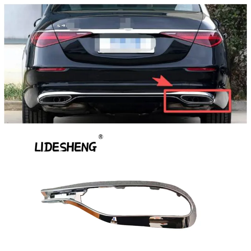 

A2238856000 Накладка заднего правого нижнего бампера для MERCEDES-BENZ S400 S450 S350 W223