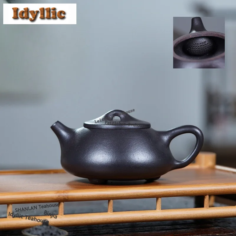 

220ml Yixing Purple Clay Teapots Artists Handmade Stone Scoop Pot Raw Ore Black Gold Mud Kettle With Strainer Zisha Tea Set Gift