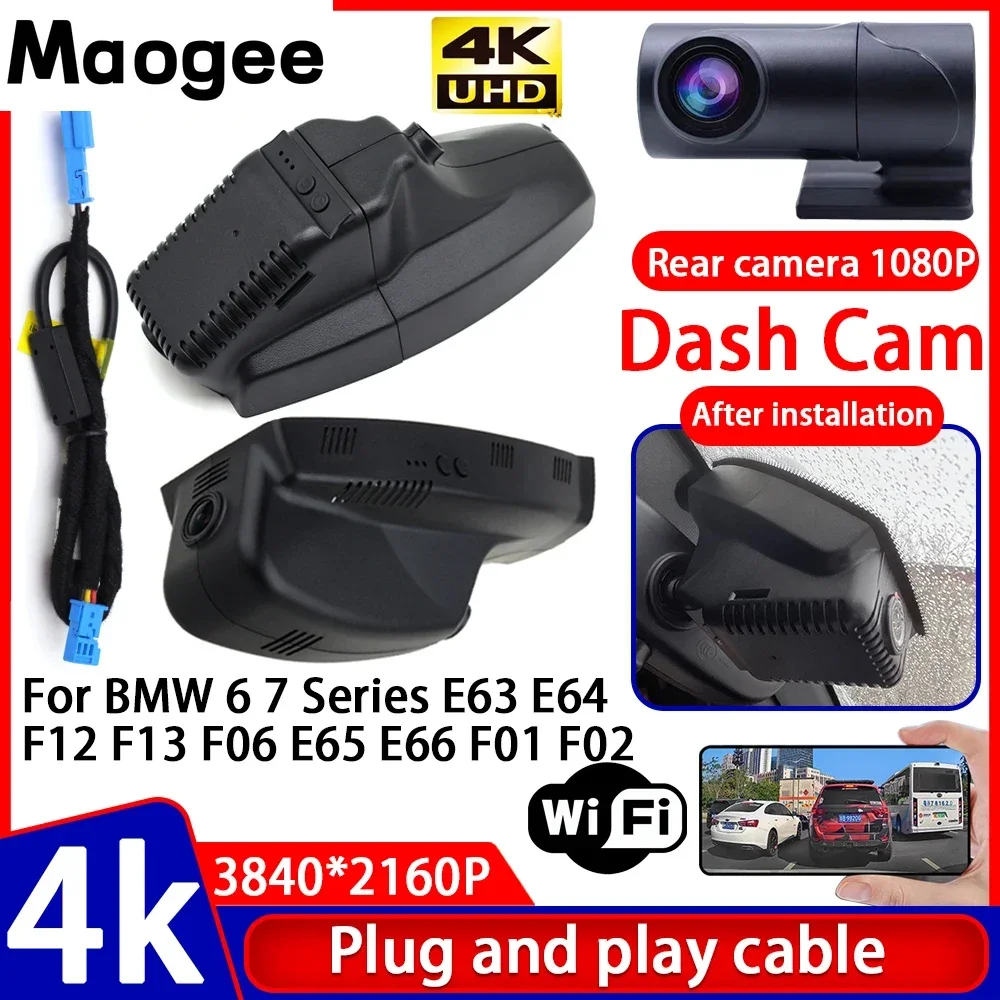 Grabadora de Video 4K UHD, Cámara DVR para Auto, Plug and Play, para BMW Serie 6 y 7, E63, E64, F12, F13, F06, E65, E66, F01, F02
