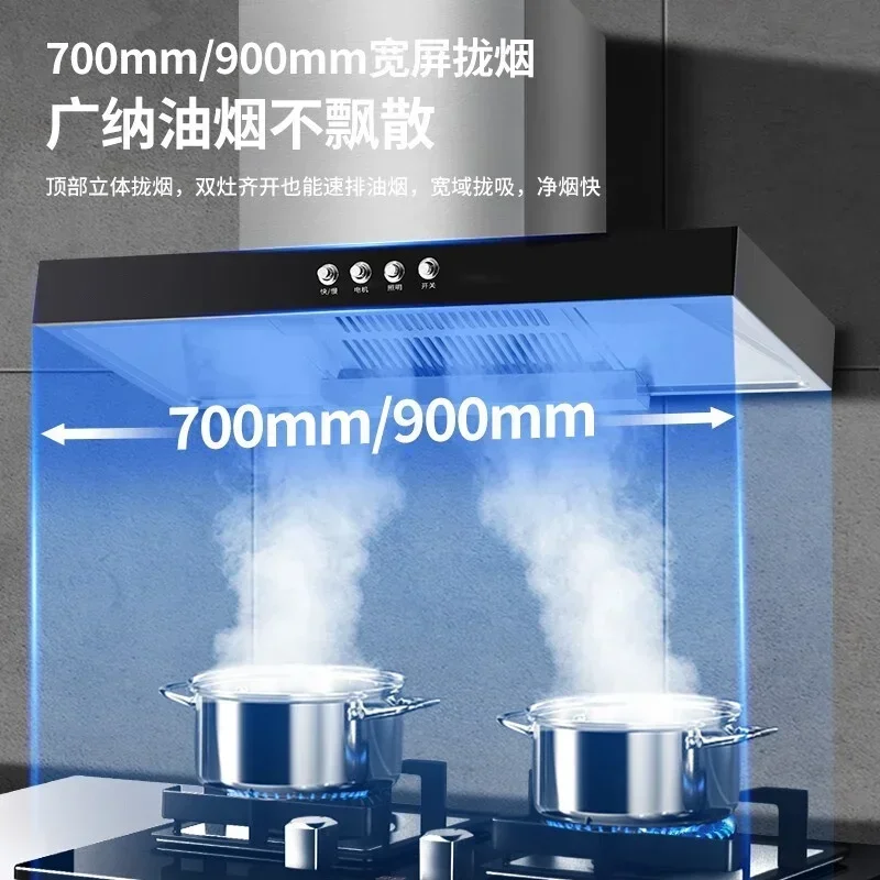 Cappa piccola con grande potenza di aspirazione e scarico - adatta per case rurali e cucine in affitto Cappa da cucina