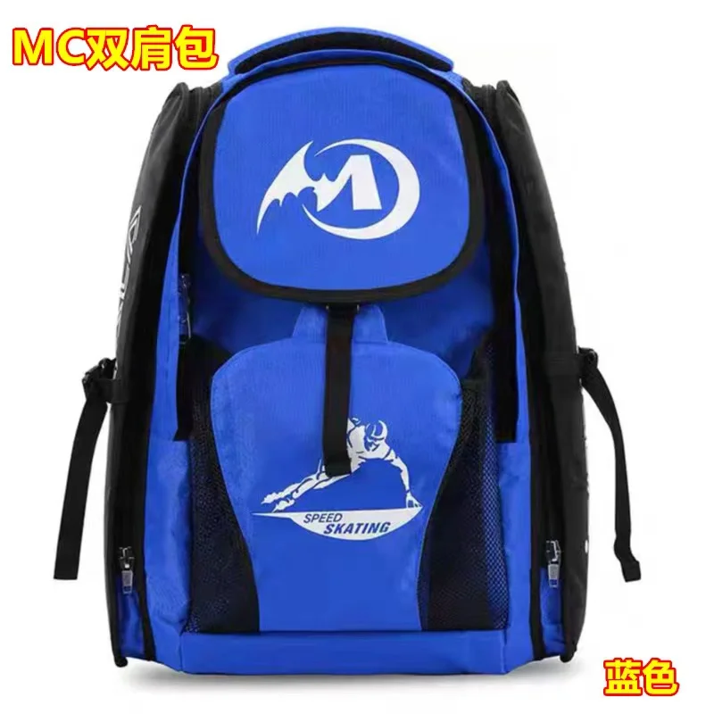 Mcgala Backpack Speed Inline Skates Shoes Storage Bag Children Adults Can Be Fitted With Helmet Protection