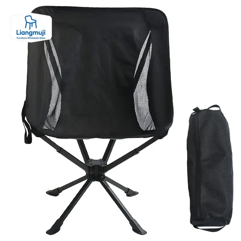 

Folding Camping 360 Degree Swivel Chair Moon Chair Outdoor Backpacking Picnic Travel Chair Quick Open salon de jardin exterieur