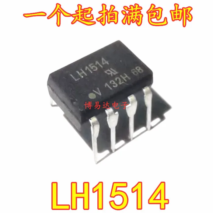 

20 шт./лот LH1514 DIP-8 LH1514 инвентарь в настоящее время на складе ..