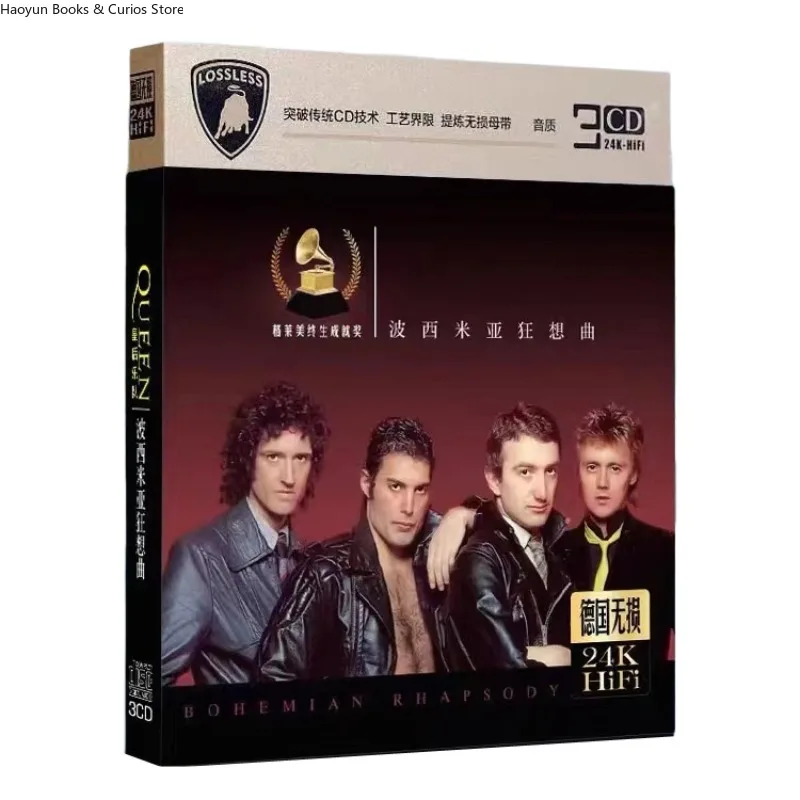 3 CDs chansons Pop Rock classiques voiture CD en vinyle sans perte musique nostalgique classique, célèbre groupe de Rock britannique