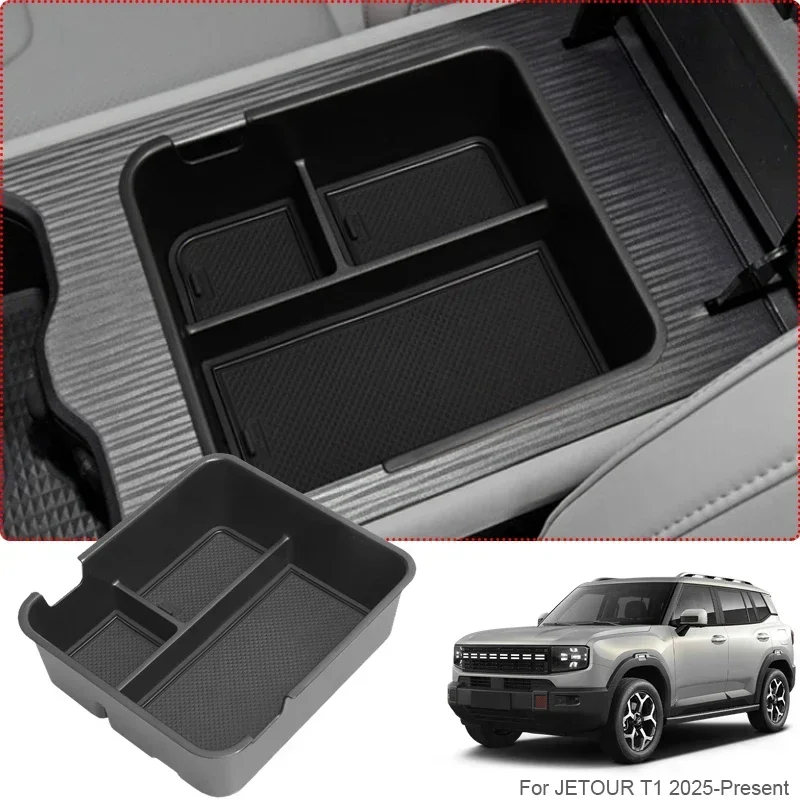 Car Armrest Box Storage Silicone Wireless Charging Mat For JETOUR T1 2025-Present Door Organizer Barrel Tray Water Cup Holder