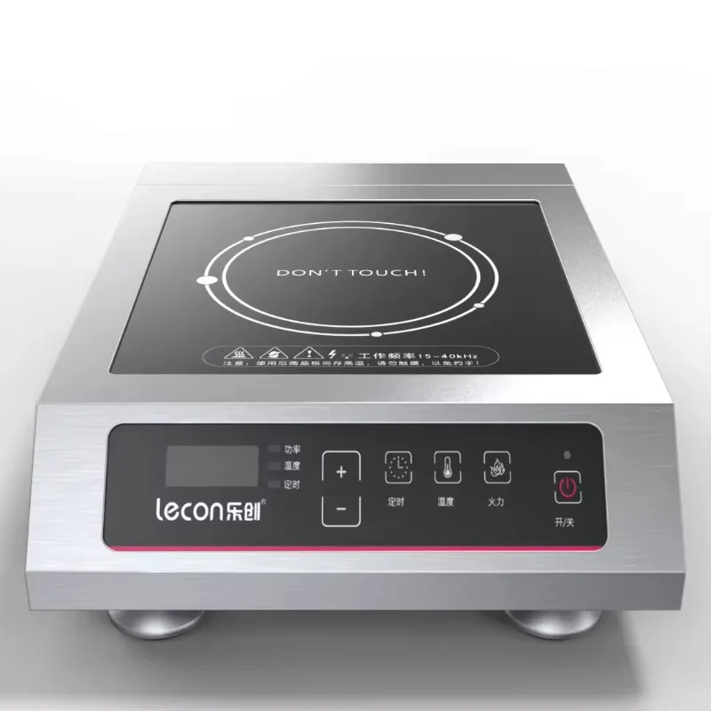 Guangdong Manufacturer Lecon CE Approved Stainless Steel Commercial 3500W Restaurant Induction Cooker