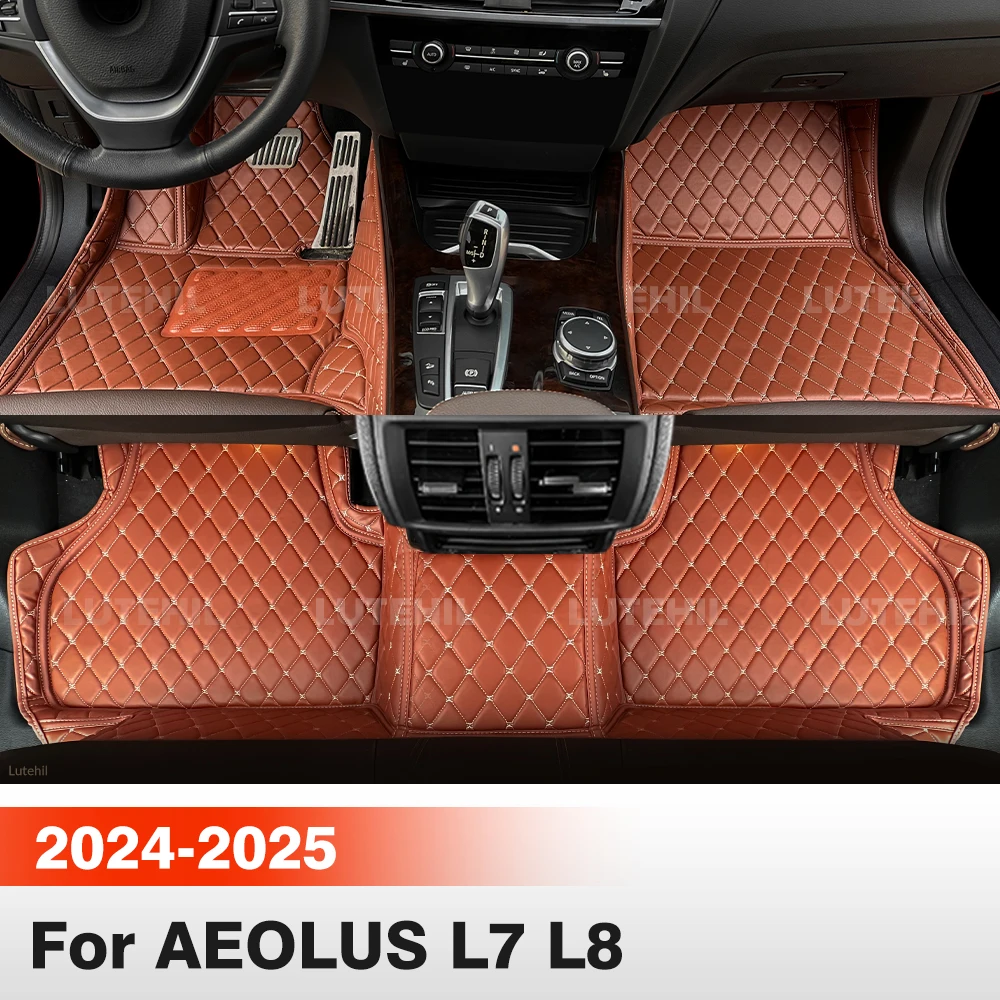 

Автомобильные коврики для Aeolus L7 L8 2025 2024, всепогодные, из коврового материала, защитные вкладыши для пола, аксессуары для интерьера