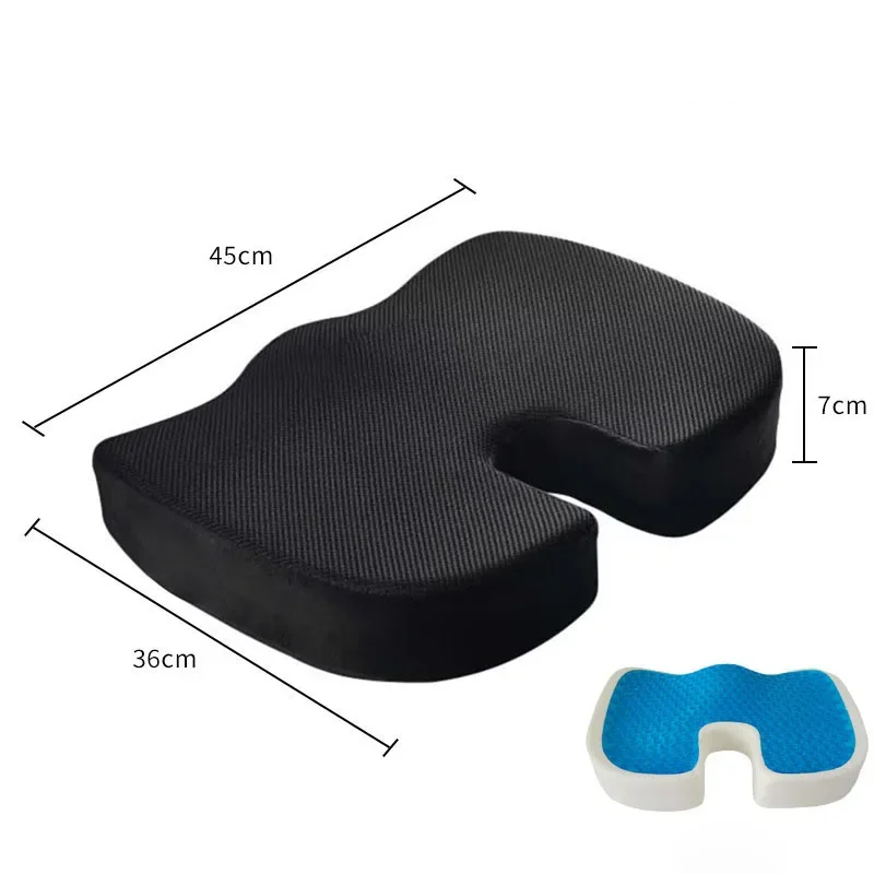 Ergonomic Slow Rebound Memory Foam Cushion Hip Lifting Office Living Room Chair Cushion Stress Relief Relaxation Seat Pad