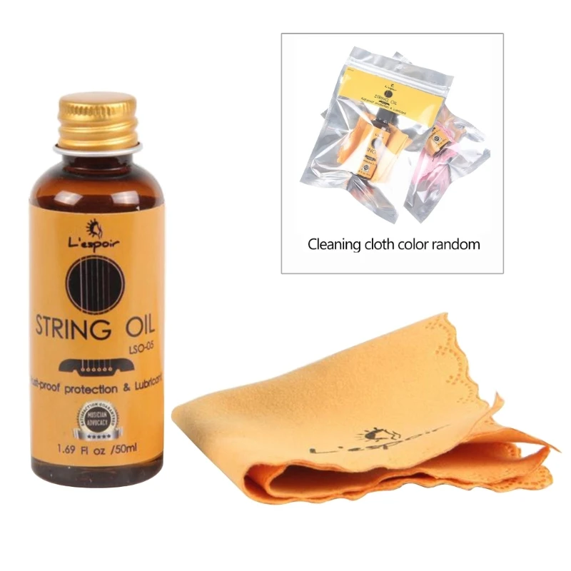 Guitar String Oil 50ml Rust-proof Guitar Rosy Fingerboard Nursing Oil for String