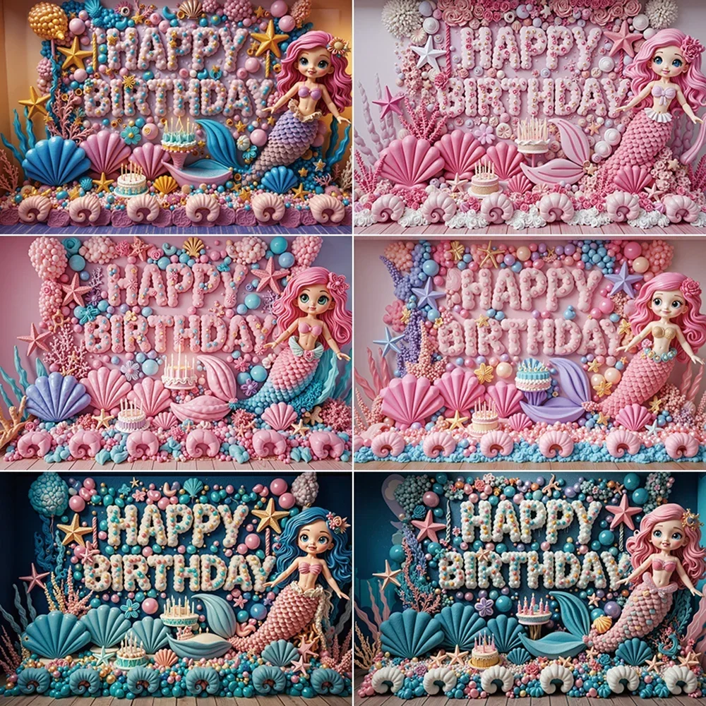 MOON.QG Pink Dreamy Little Mermaid Birthday Photography Backdrop Pearl Cake Blue Photozone Background Children Studio Photozone