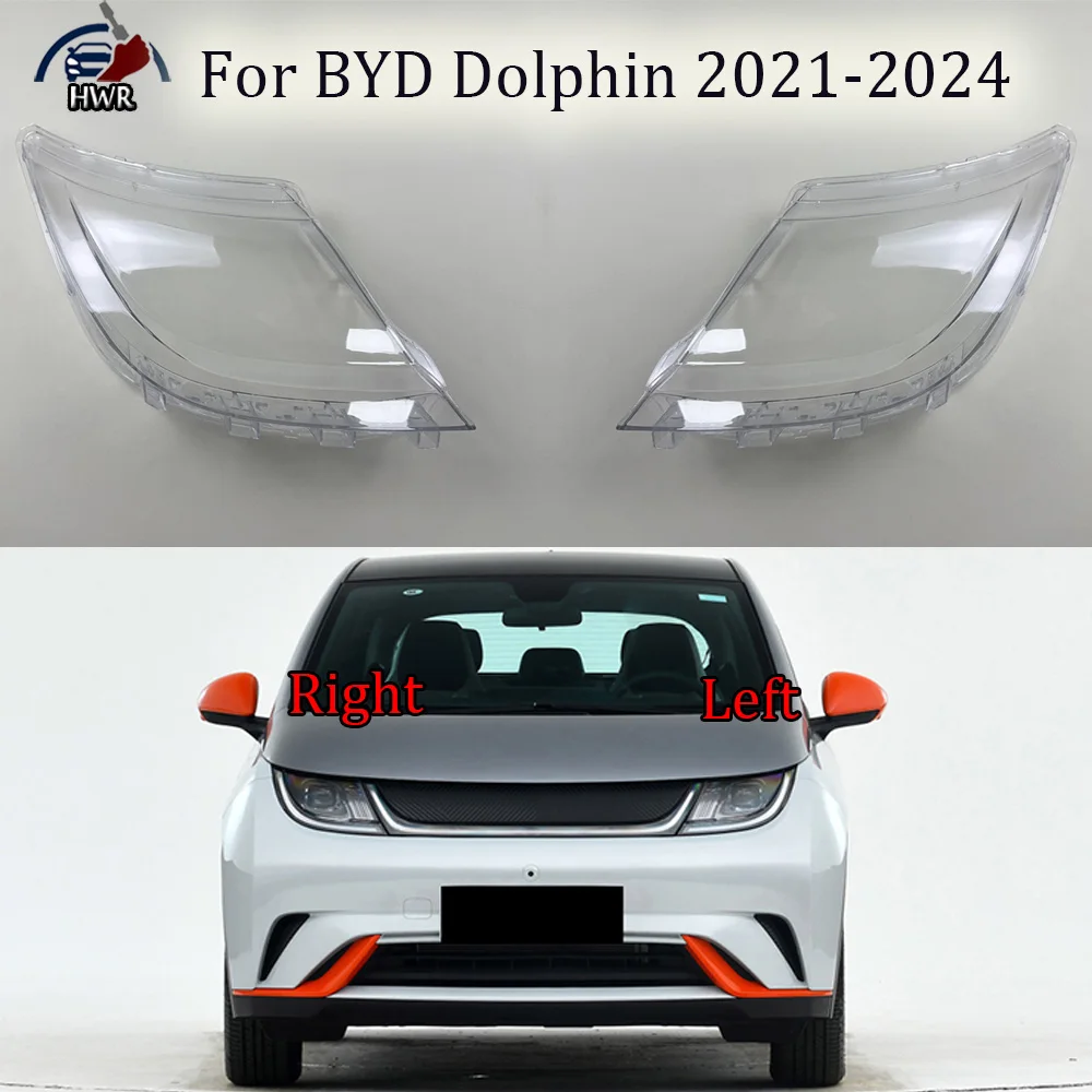 

For BYD Dolphin 2021 2022 2023 2024 Car Front Headlight Cover Auto Headlamp Lampshade Lampcover Head Lamp light Lens Shell Caps