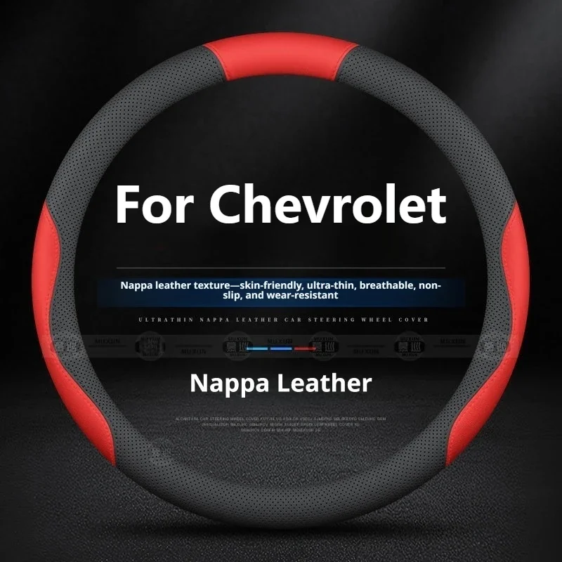 Luxury Sport Style Steering Cover For Chevrolet Tahoe Silverado Traverse Equinox Colorado Malibu 15 Inch Anti Slip Car Styling