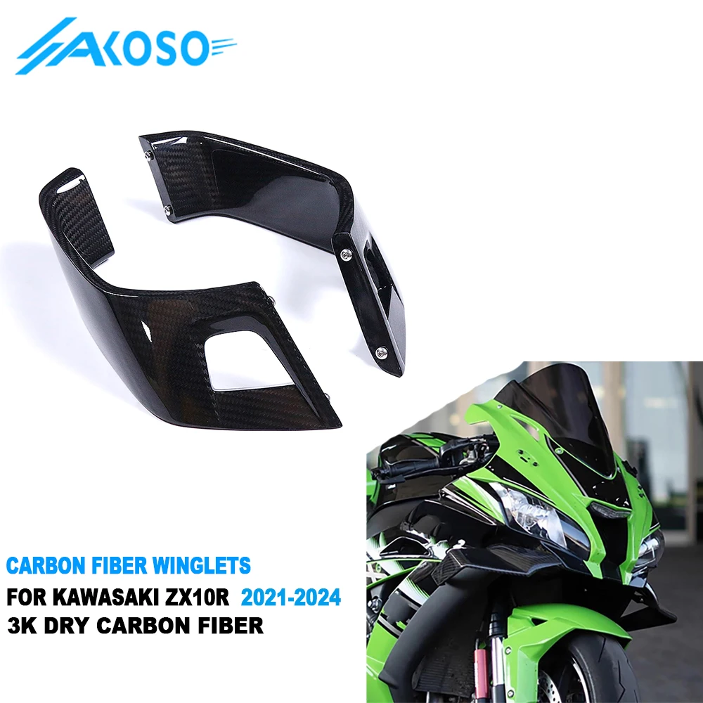 

Комплекты передних аэродинамических спойлеров-винглетов из сухого карбона 3K для мотоциклов Kawasaki Ninja ZX10R ZX-10R 2021-2024