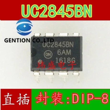 10PCS UC2845BN UC2845N UC2845AN UC2845B UC2845P spot in stock 100% new and original