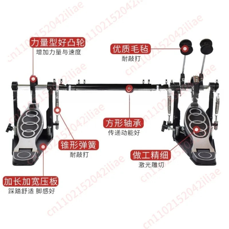 Double Step Hammer Kit Drum Double Step Drum Pedal