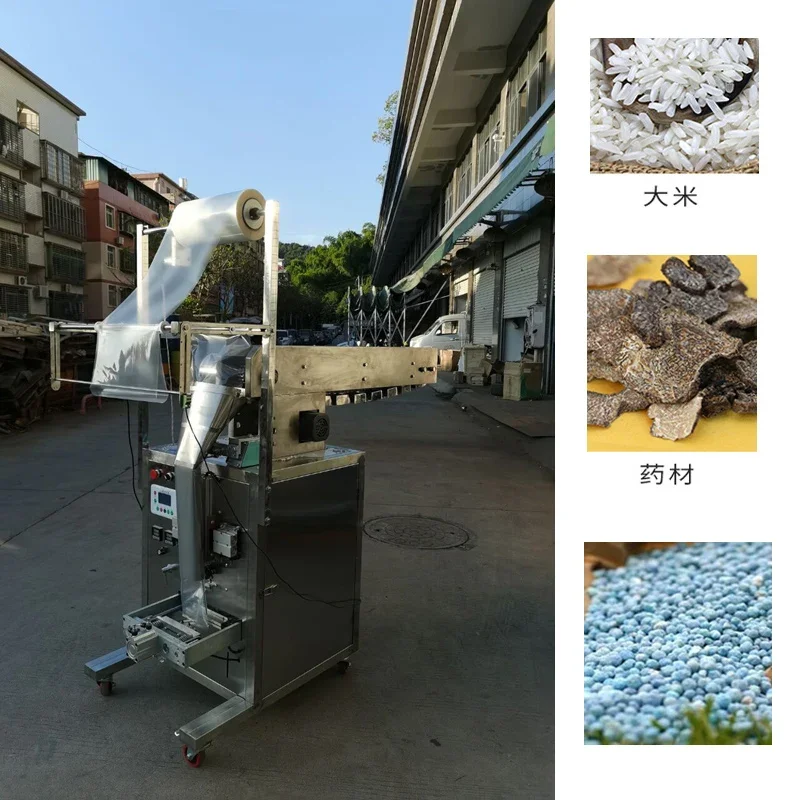 Máquina automática de enchimento e embalagem de sachês de óleo de cozinha comestível com bolsa líquida vertical de pequena escala