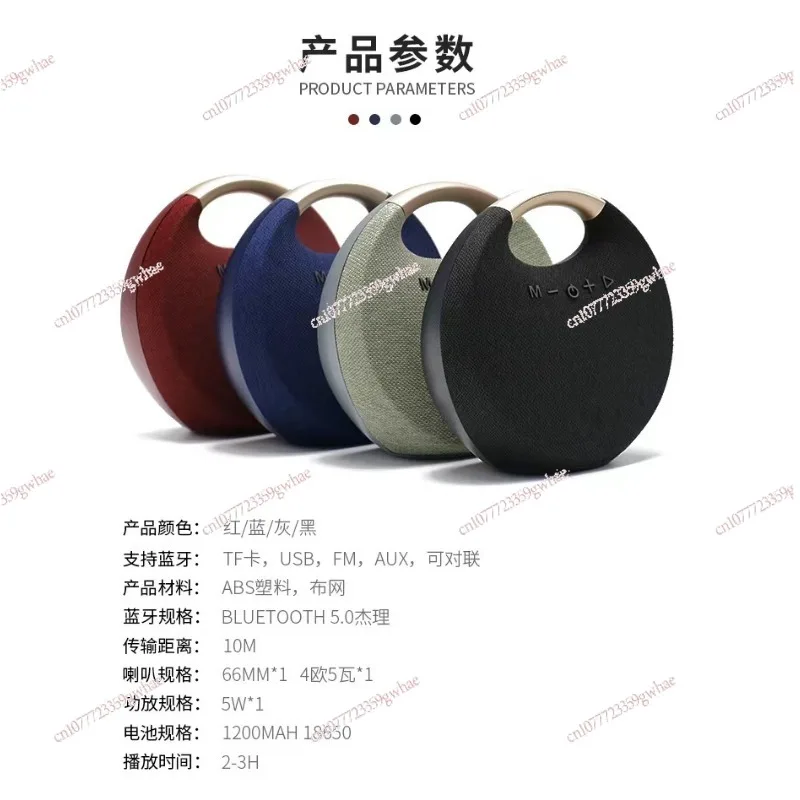 

Портативная колонка Bluetooth Studio 6 с ручкой для домашнего использования. Товар в наличии.