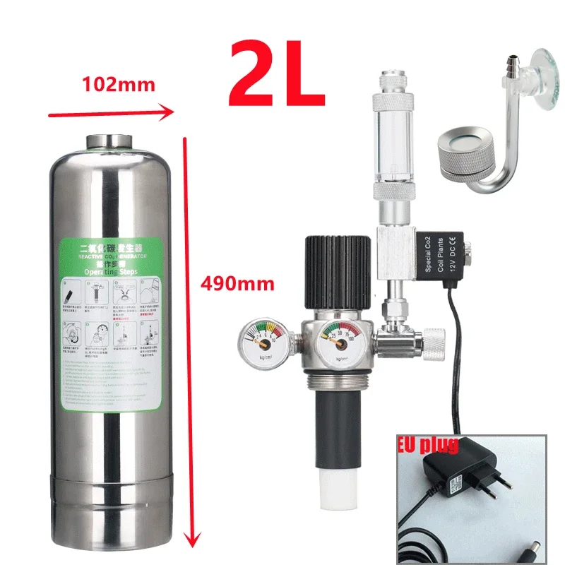 Aquarium CO2 Generator System Kit Stainless Steel Carbon Dioxide Reactor Kit for Plants Fish Aquatic with Aluminum Alloy Refiner