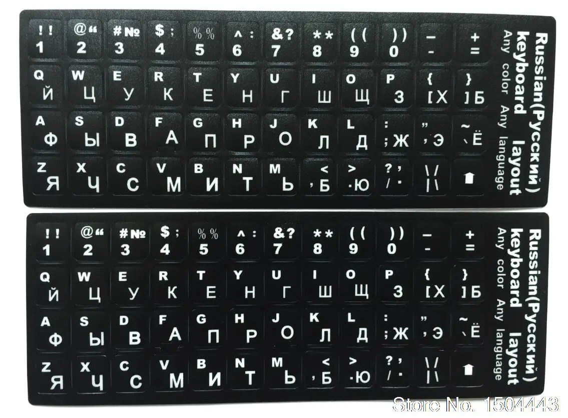New Spanish(ES)(Espanol) Arabic&English Farsi Turkish_Q Russian French&Aribic Italiano THAI Keyboard Stickers Alphabet XT0358-N