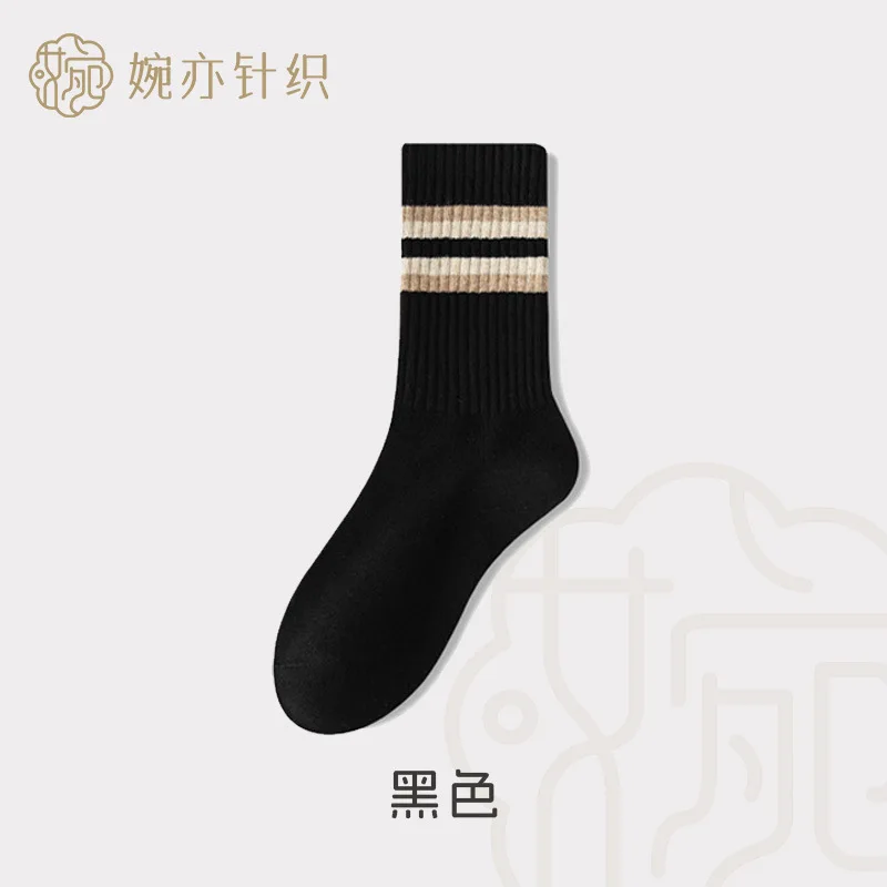 Мужские носки в полоску в стиле ретро — деловые повседневные носки из чесаного хлопка, спортивные и офисные носки в винтажном стиле