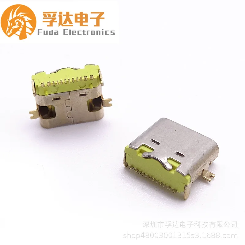 For TYPE-C 16P female seat  full sticker female seat four feet front sticker and rear insert column single row patch yellow glue