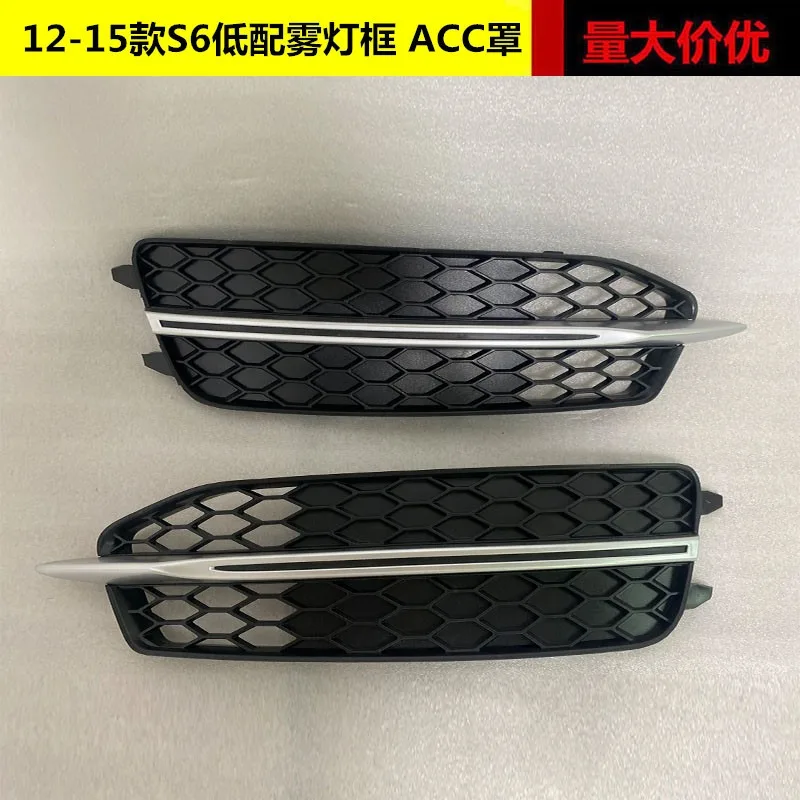 

For Audi A6 C7 Sline 2012-2014 S6 Pair Black Front Bumper Fog Light Lamp Cover Grille Grill