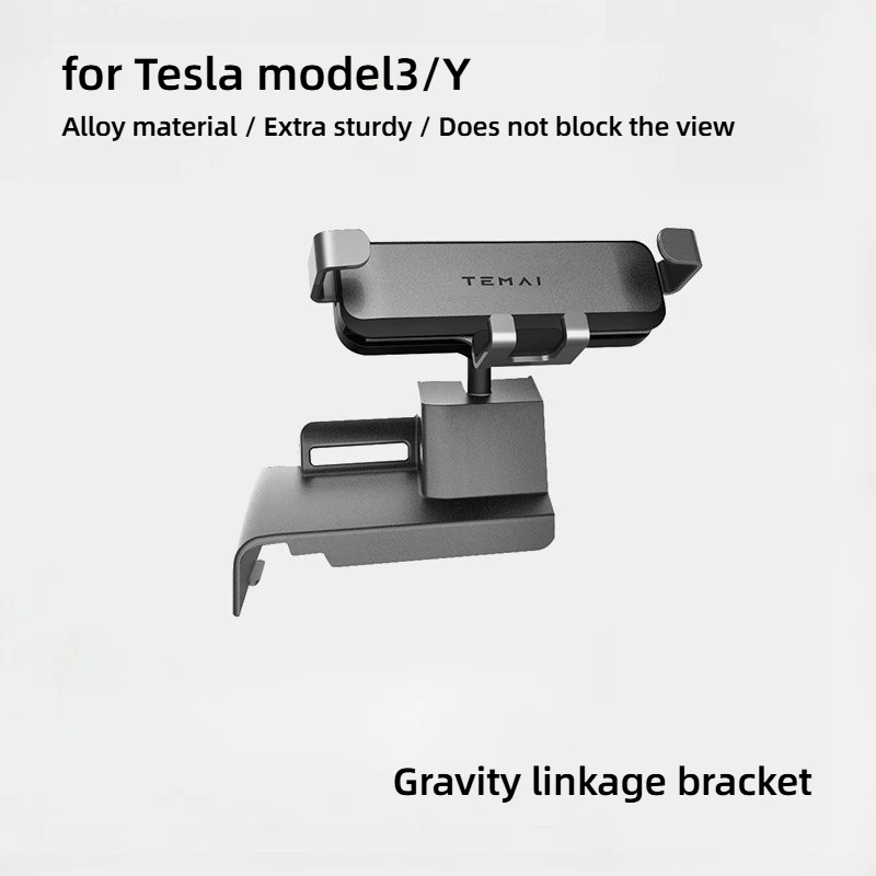 Suitable for Tesla Model 3/Y car gravity mobile phone holder, out of trend navigation dashboard holder